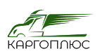 Каргоплюс